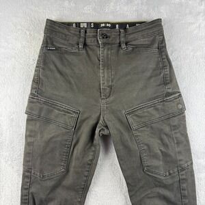 G Star Raw Pants Mens 26x30 Gray High G Shape Cargo Skinny Zipper Pocket